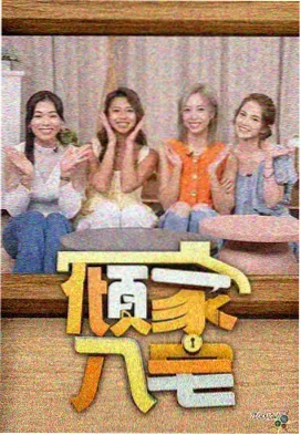 软字幕占比资讯配图，展示字幕形态标注